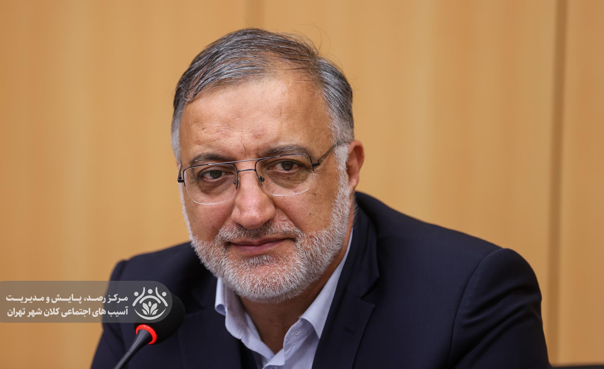 پنجمین جلسه قرارگاه اجتماعی کلانشهر تهران