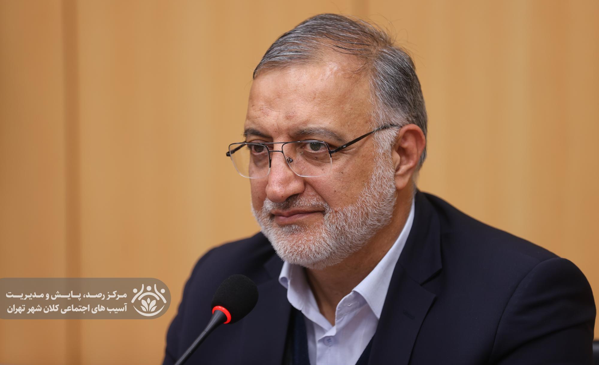پنجمین جلسه قرارگاه اجتماعی کلانشهر تهران