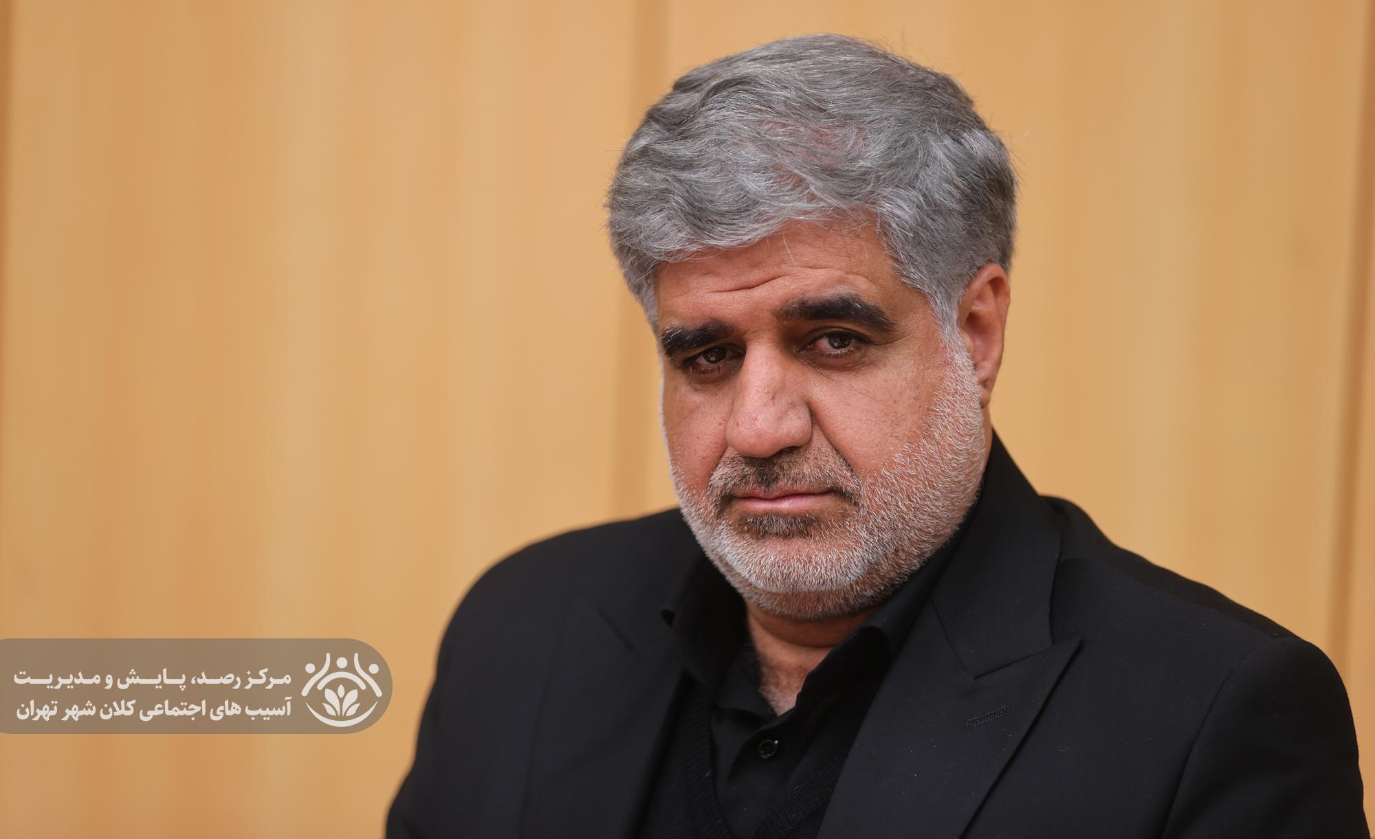 پنجمین جلسه قرارگاه اجتماعی کلانشهر تهران