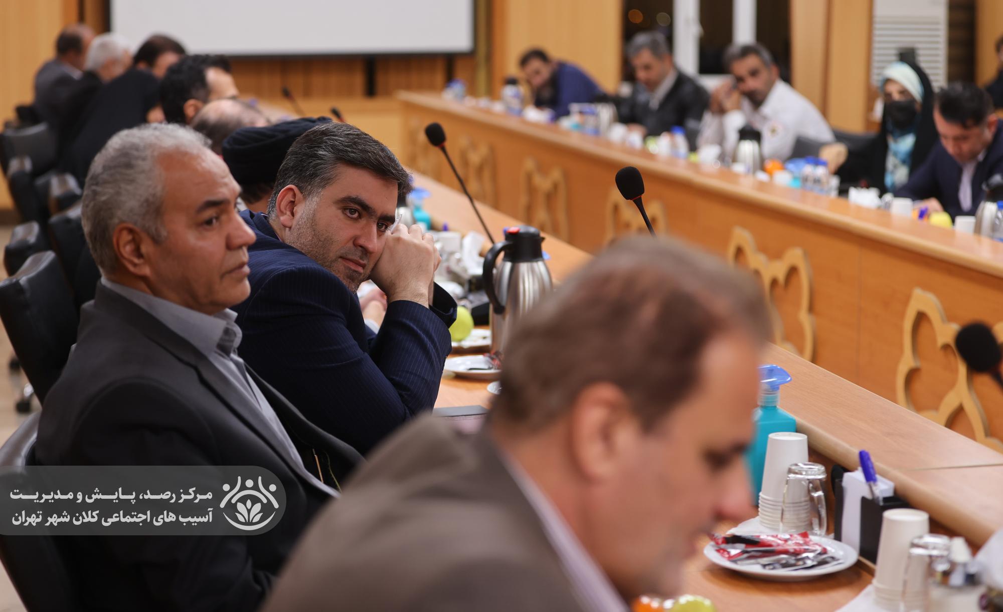 پنجمین جلسه قرارگاه اجتماعی کلانشهر تهران