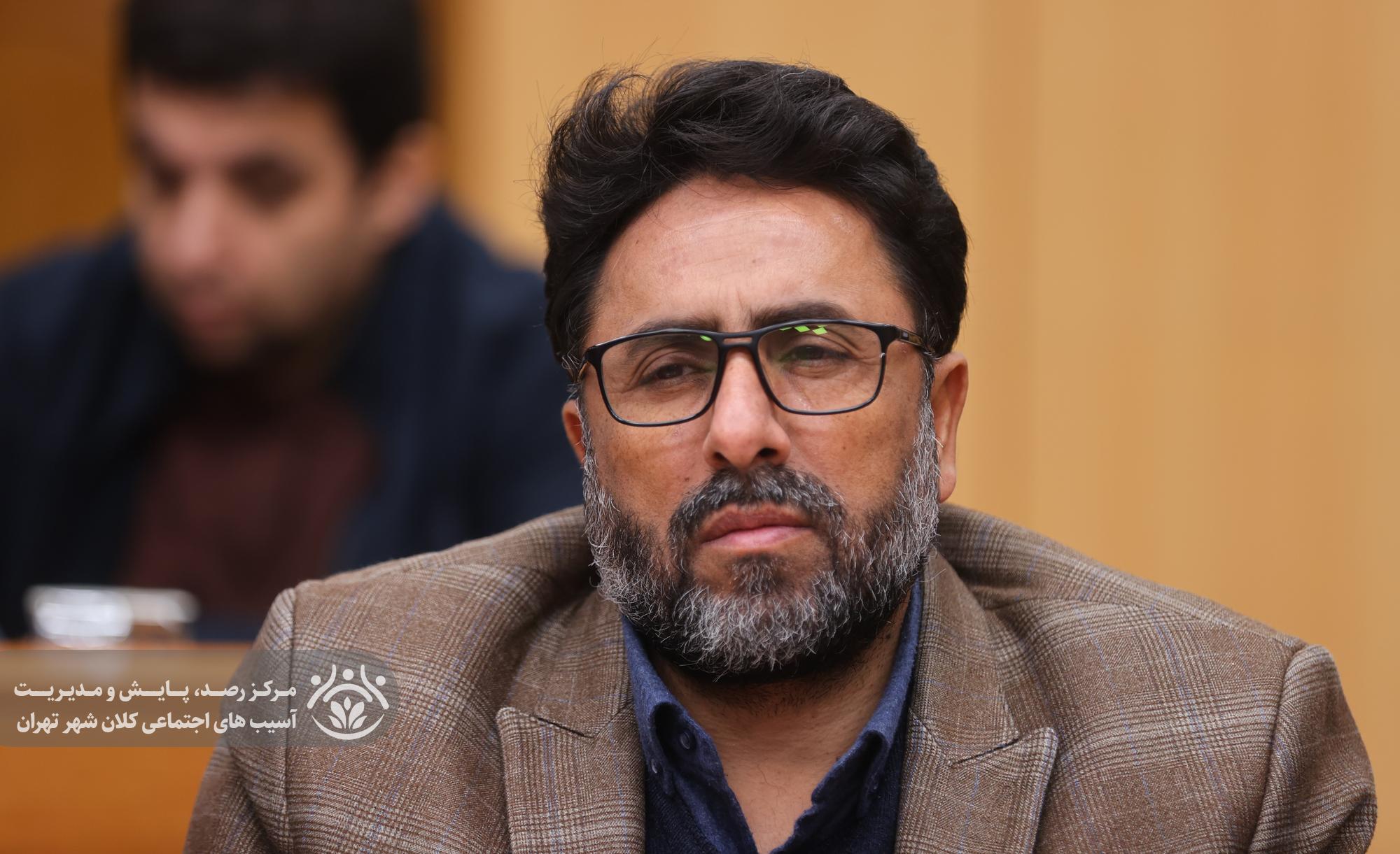 پنجمین جلسه قرارگاه اجتماعی کلانشهر تهران