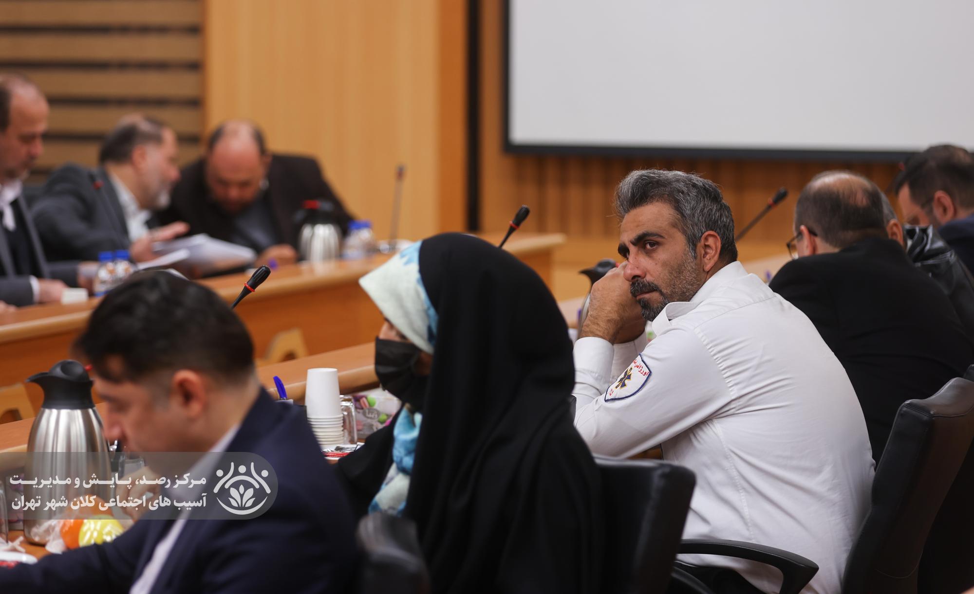 پنجمین جلسه قرارگاه اجتماعی کلانشهر تهران