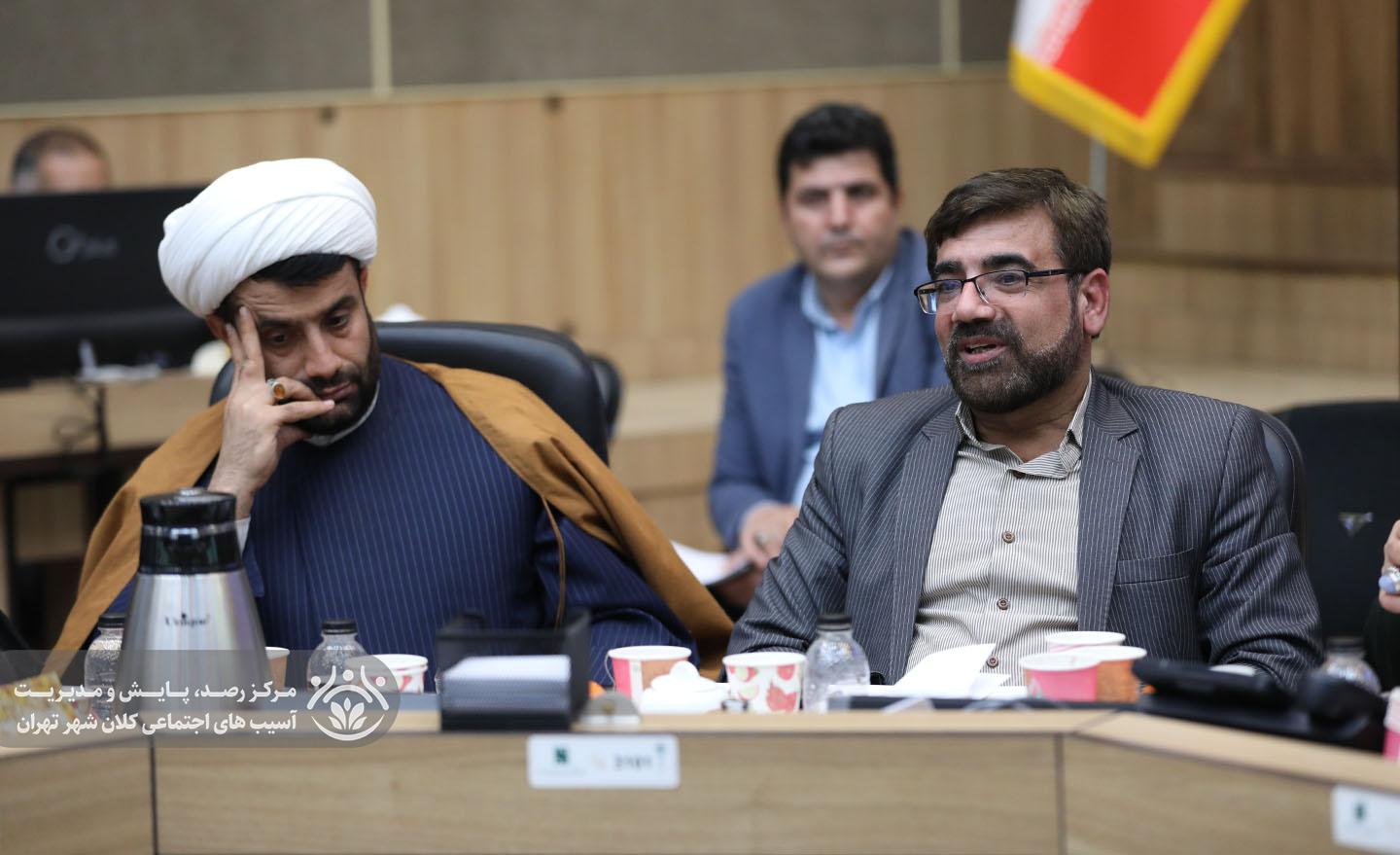 ششمین جلسه قرارگاه اجتماعی کلانشهر تهران