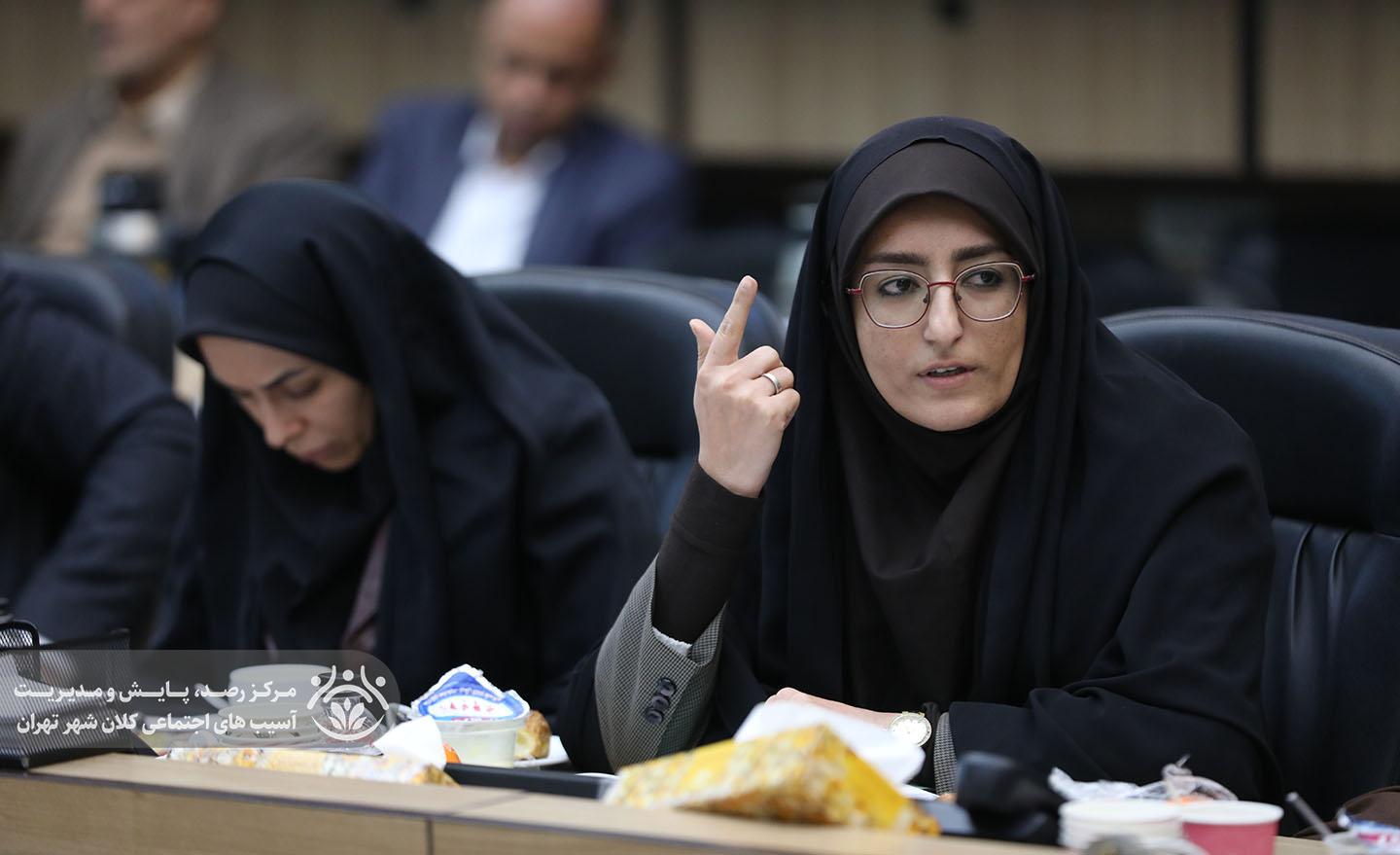 ششمین جلسه قرارگاه اجتماعی کلانشهر تهران