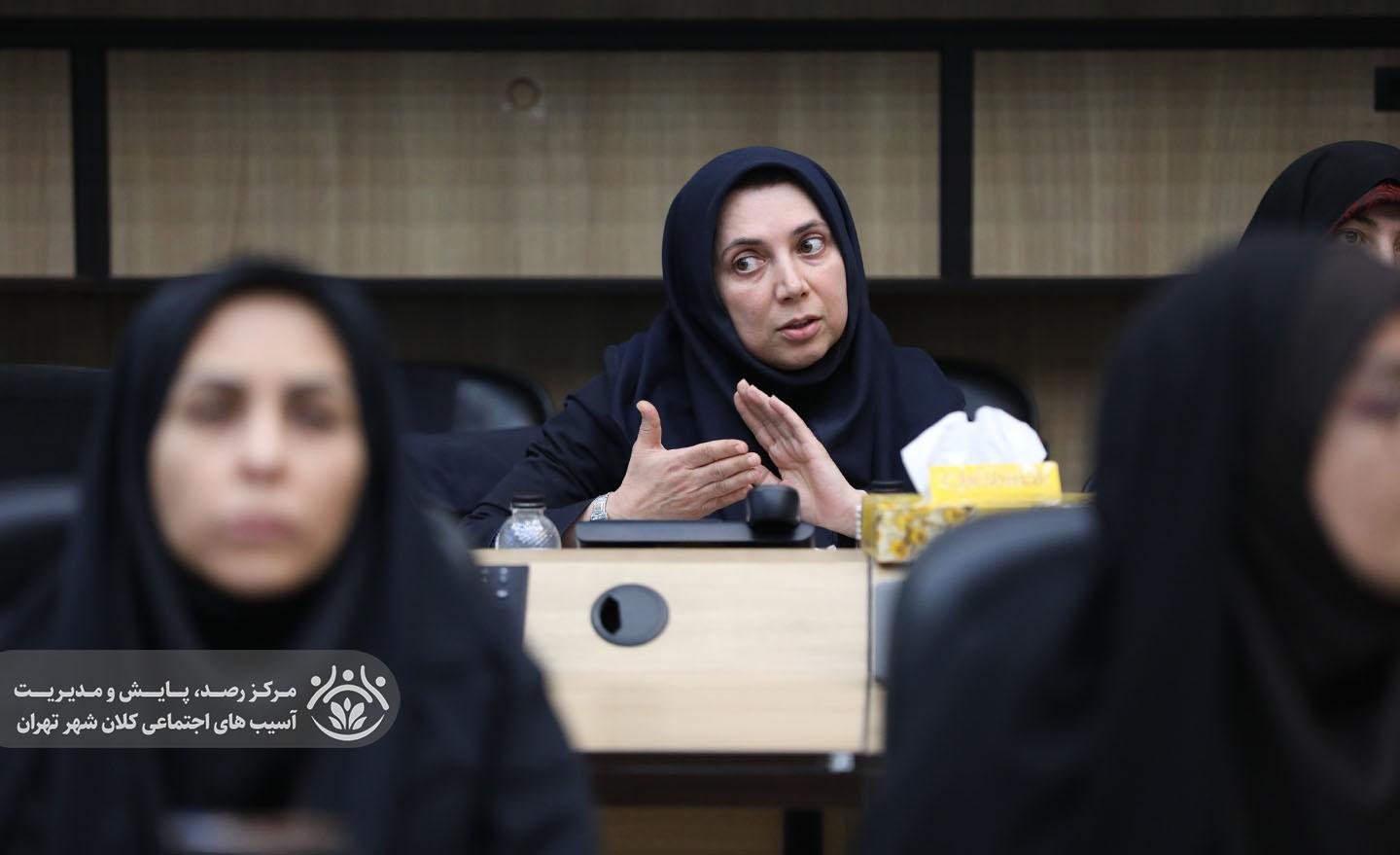 ششمین جلسه قرارگاه اجتماعی کلانشهر تهران