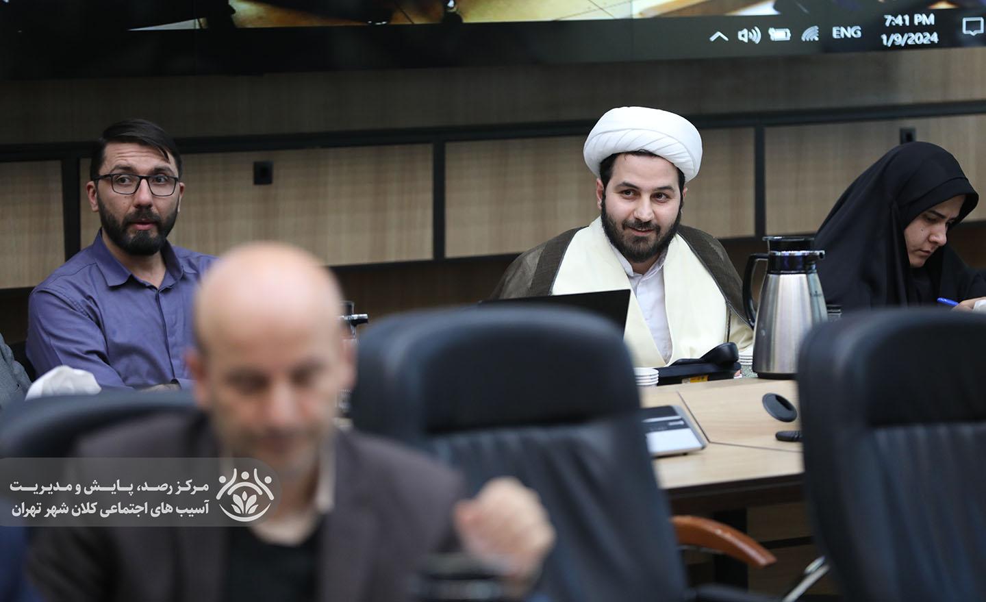 ششمین جلسه قرارگاه اجتماعی کلانشهر تهران