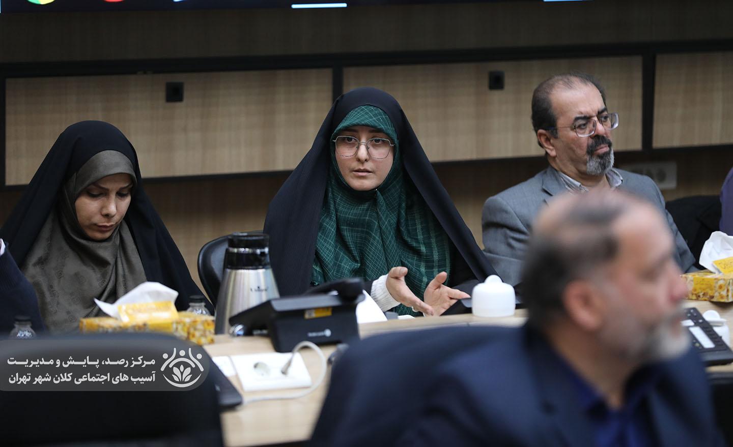 ششمین جلسه قرارگاه اجتماعی کلانشهر تهران