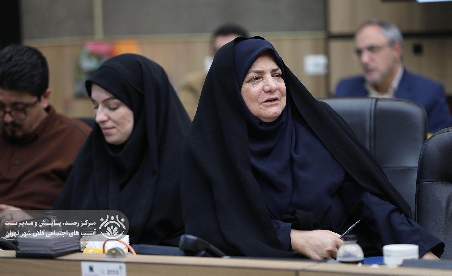 ششمین جلسه قرارگاه اجتماعی کلانشهر تهران
