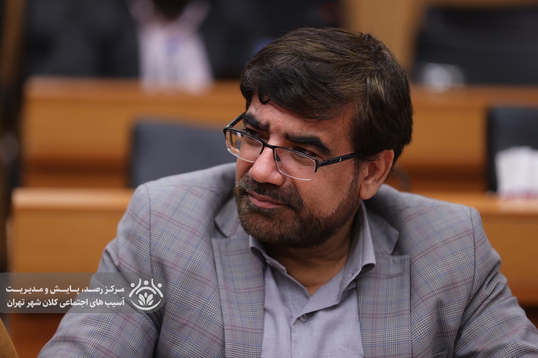 چهارمین جلسه قرارگاه اجتماعی کلانشهر تهران