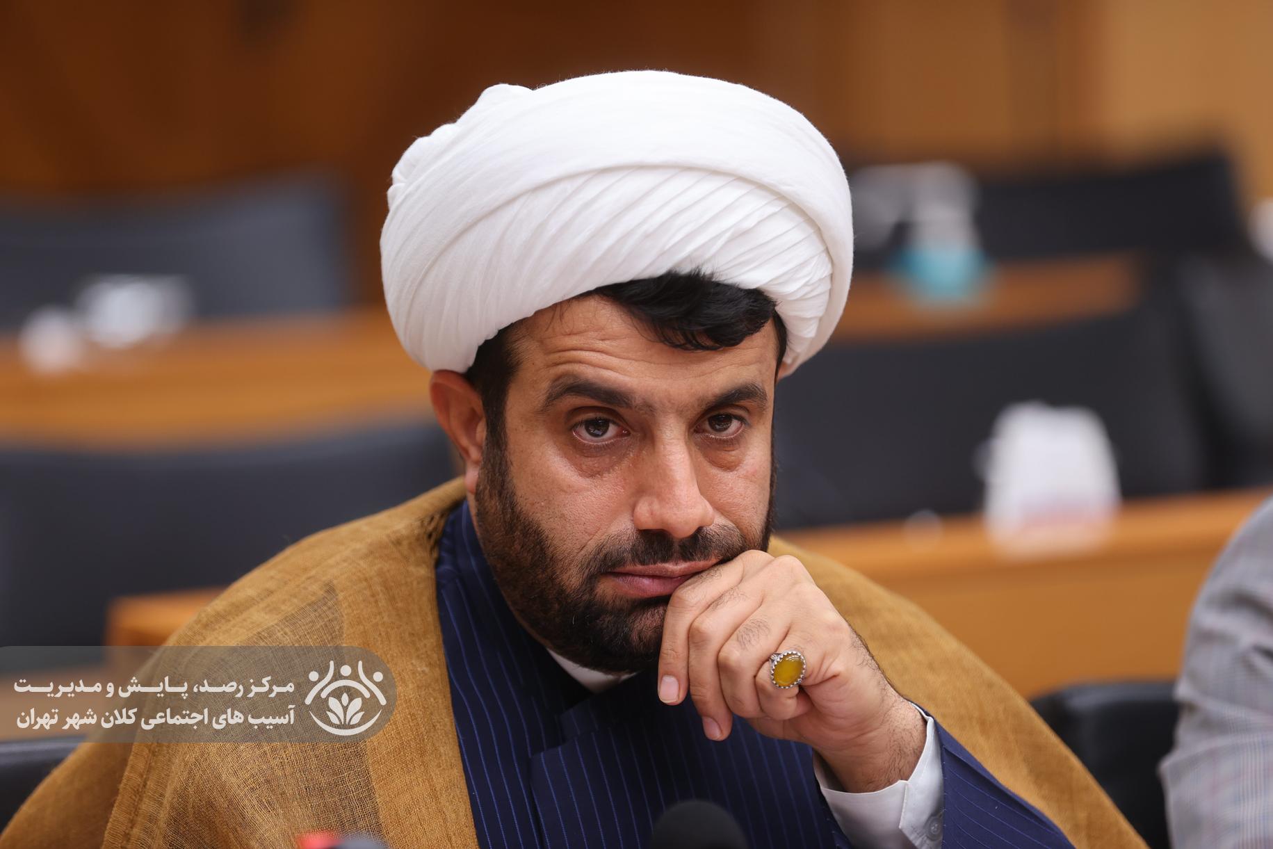 چهارمین جلسه قرارگاه اجتماعی کلانشهر تهران