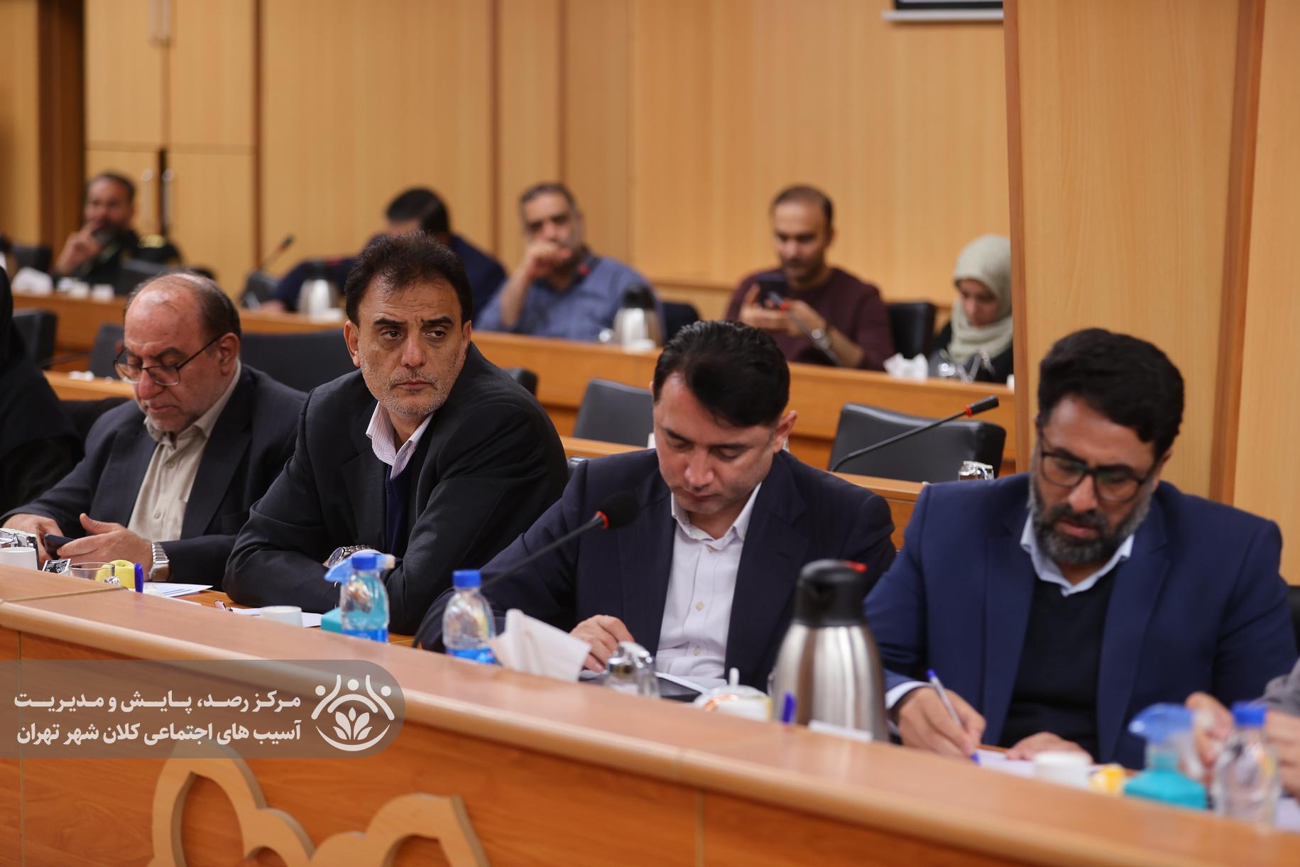 چهارمین جلسه قرارگاه اجتماعی کلانشهر تهران