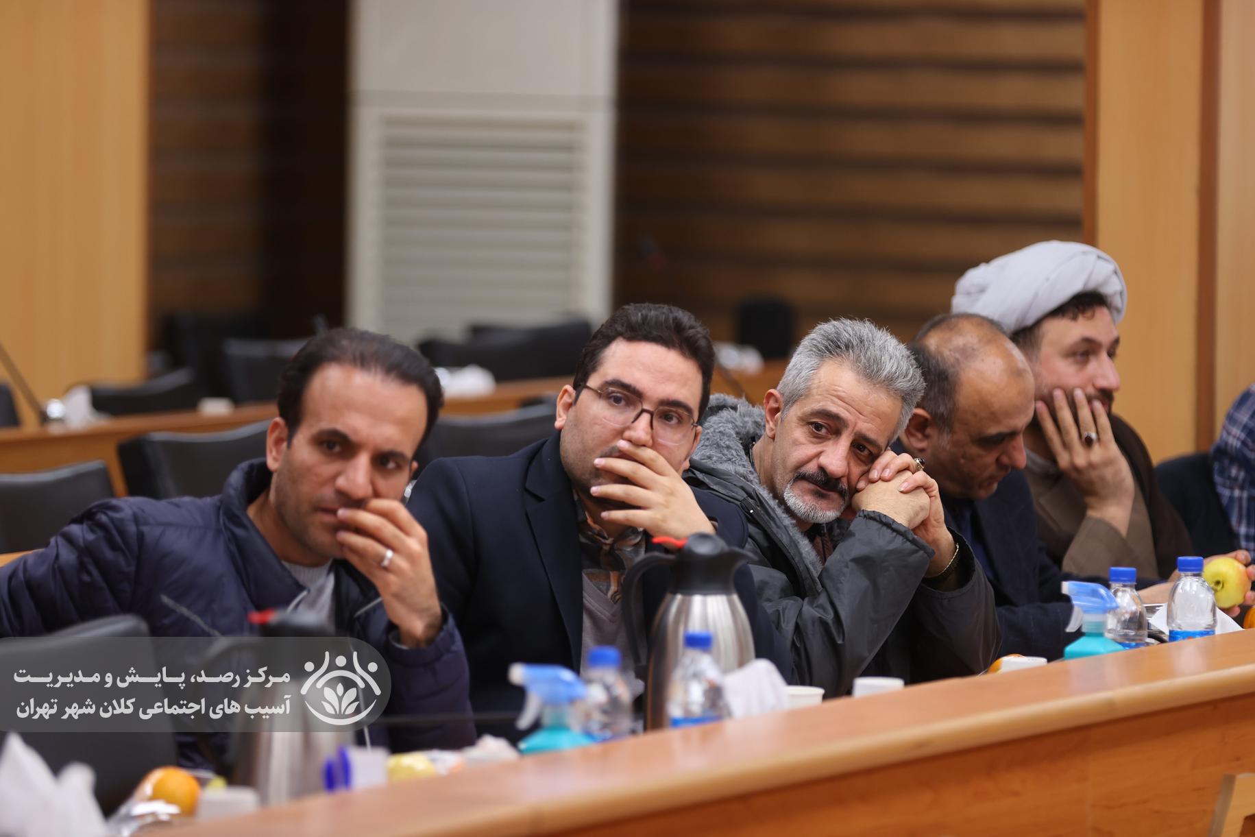 چهارمین جلسه قرارگاه اجتماعی کلانشهر تهران