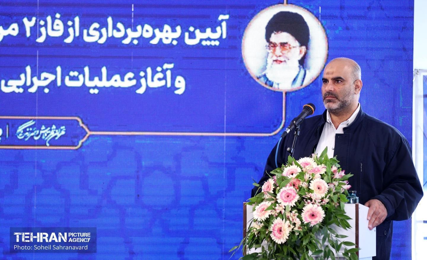 افتتاح فاز دوم مرکز تربیتی، آموزشی و درمانی یاورشهر ۹