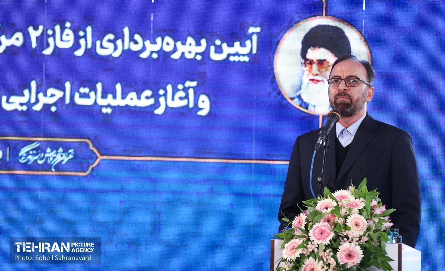 افتتاح فاز دوم مرکز تربیتی، آموزشی و درمانی یاورشهر ۹