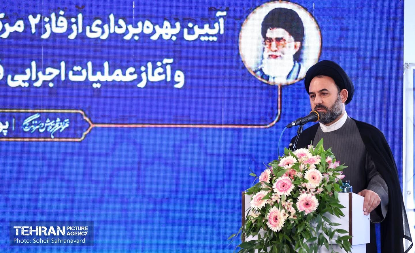 افتتاح فاز دوم مرکز تربیتی، آموزشی و درمانی یاورشهر ۹