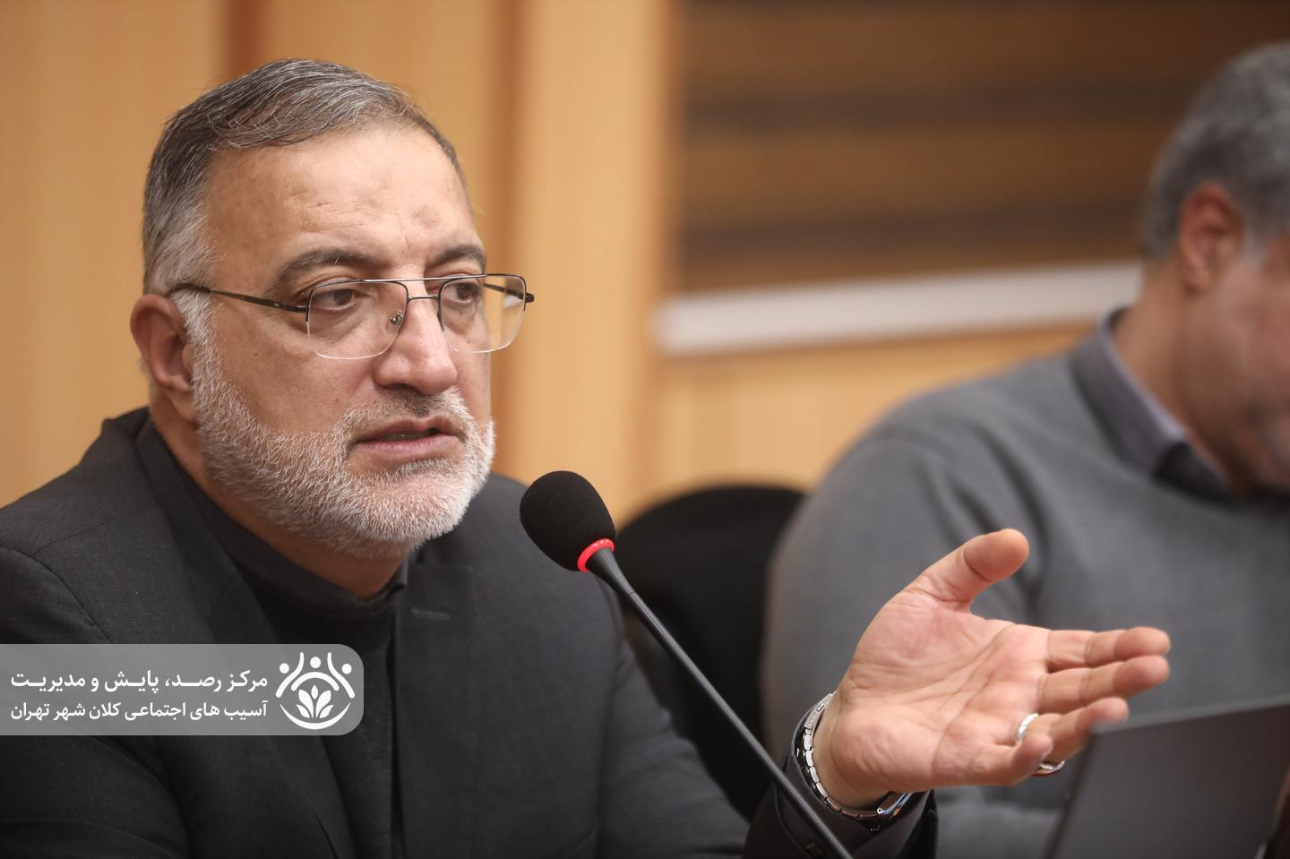 هشتمین جلسه قرارگاه اجتماعی کلان‌شهر تهران