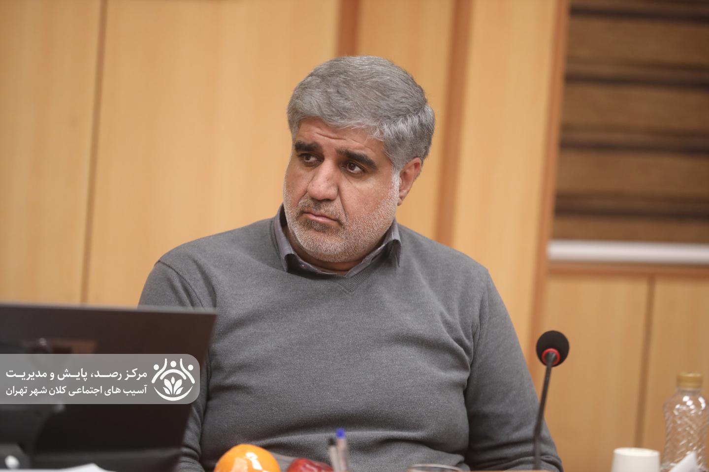 هشتمین جلسه قرارگاه اجتماعی کلان‌شهر تهران