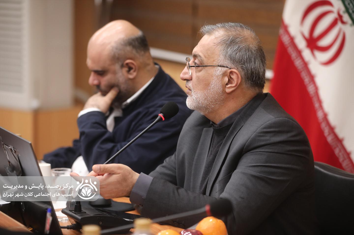 هشتمین جلسه قرارگاه اجتماعی کلان‌شهر تهران