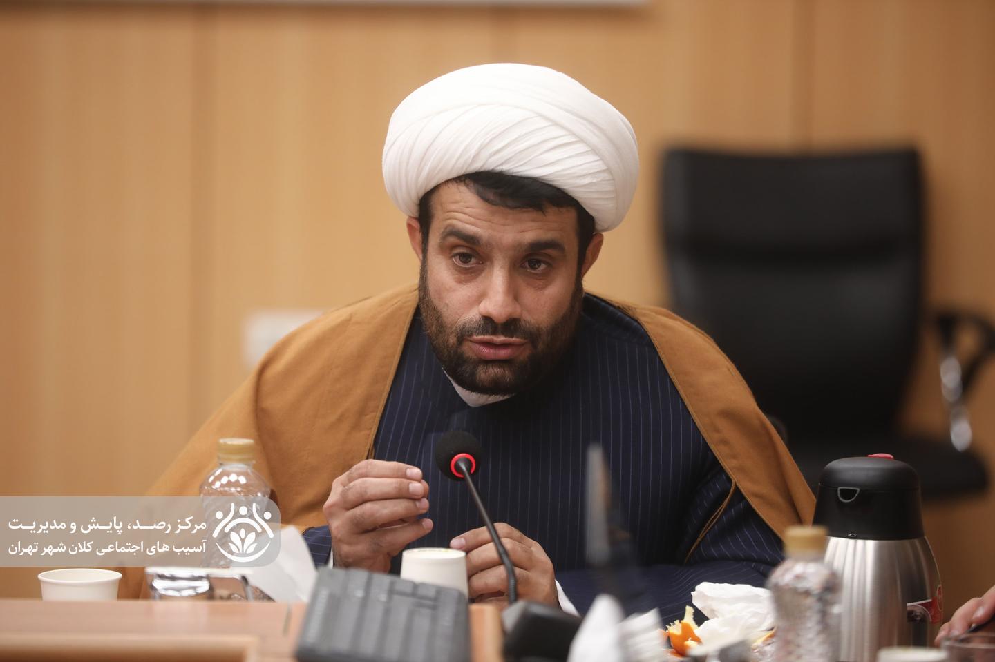 هشتمین جلسه قرارگاه اجتماعی کلان‌شهر تهران