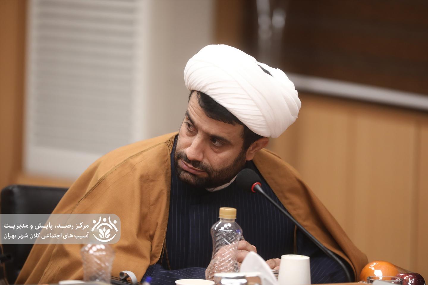 هشتمین جلسه قرارگاه اجتماعی کلان‌شهر تهران