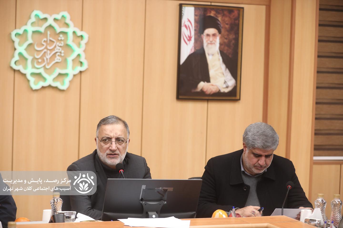 هشتمین جلسه قرارگاه اجتماعی کلان‌شهر تهران