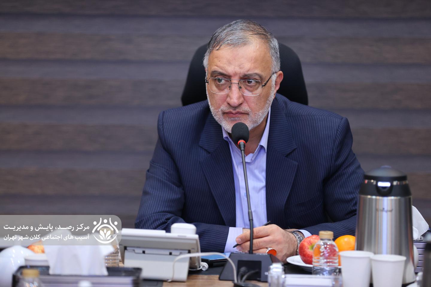 نهمین جلسه قرارگاه اجتماعی کلان‌شهر تهران