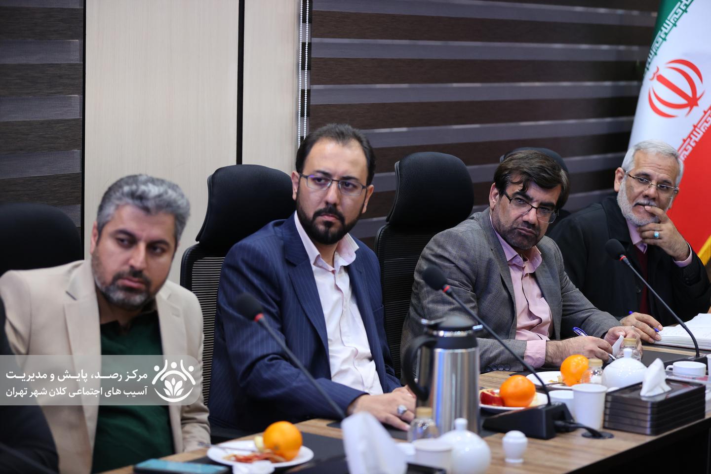 نهمین جلسه قرارگاه اجتماعی کلان‌شهر تهران