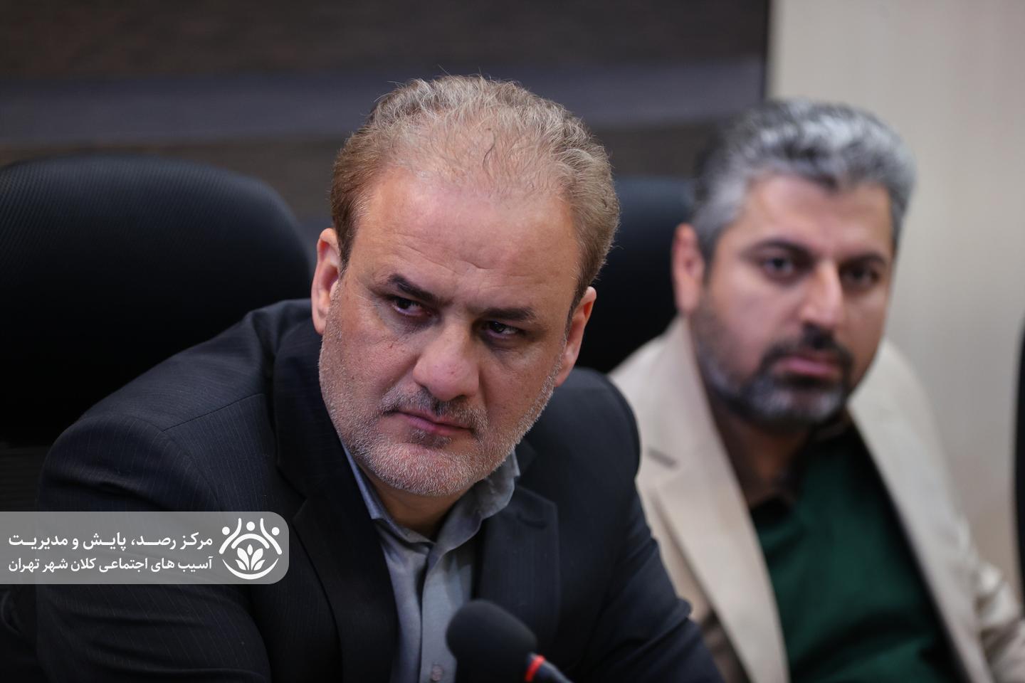 نهمین جلسه قرارگاه اجتماعی کلان‌شهر تهران