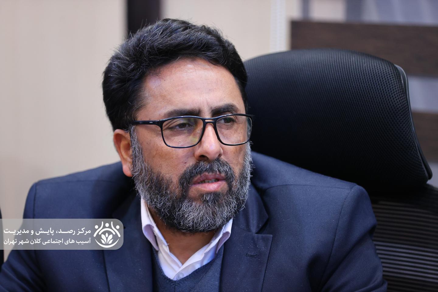 نهمین جلسه قرارگاه اجتماعی کلان‌شهر تهران