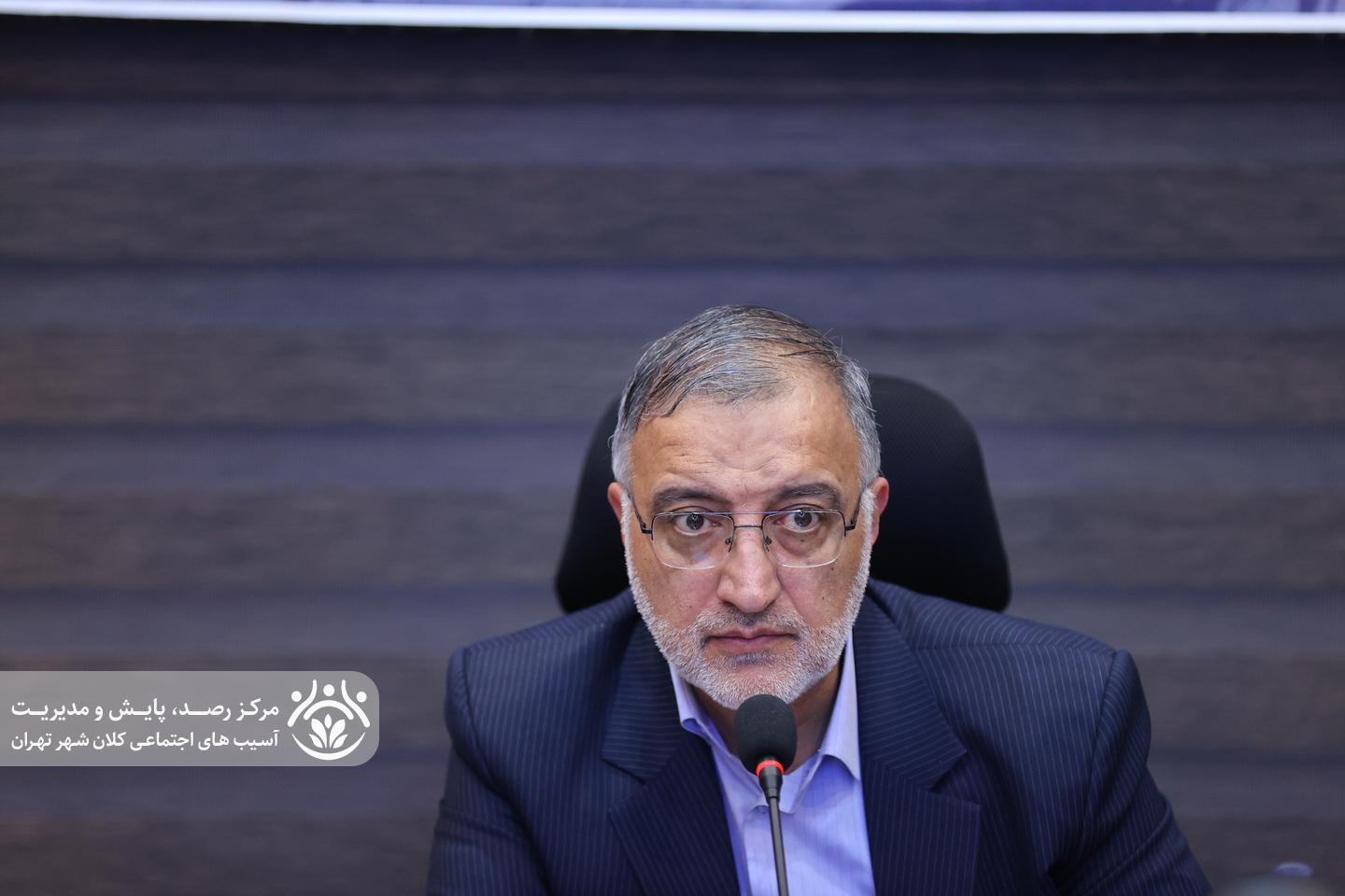 نهمین جلسه قرارگاه اجتماعی کلان‌شهر تهران
