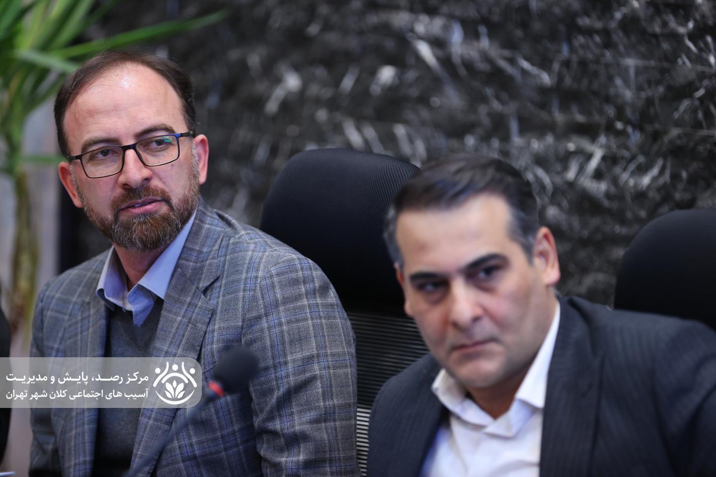 نهمین جلسه قرارگاه اجتماعی کلان‌شهر تهران