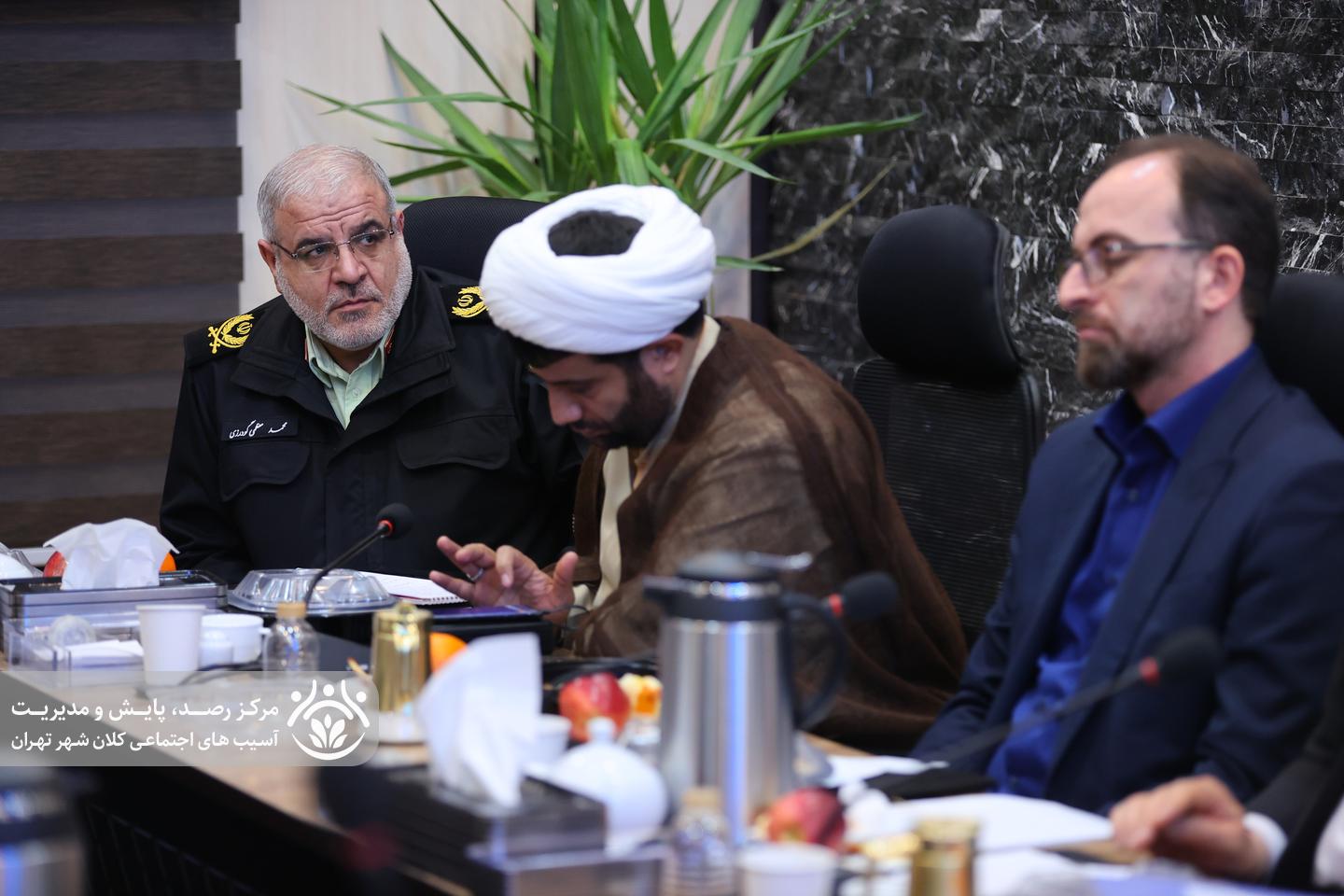 دهمین جلسه قرارگاه اجتماعی کلان‌شهر تهران