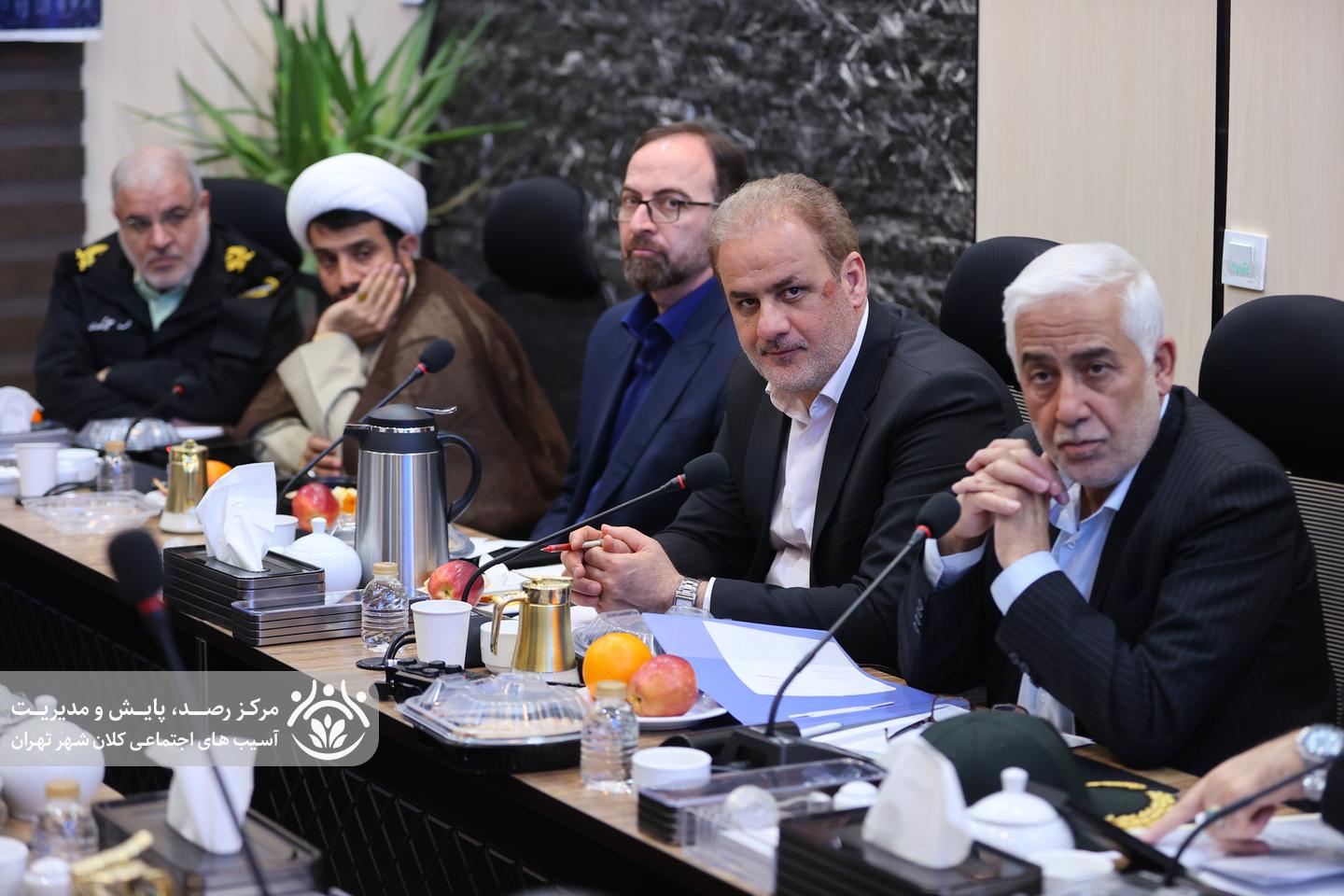 دهمین جلسه قرارگاه اجتماعی کلان‌شهر تهران