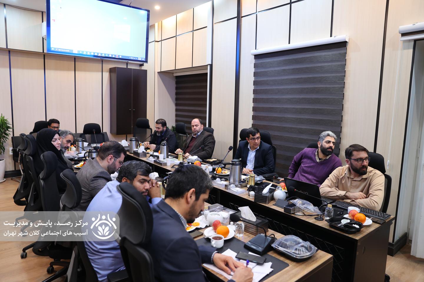 دهمین جلسه قرارگاه اجتماعی کلان‌شهر تهران