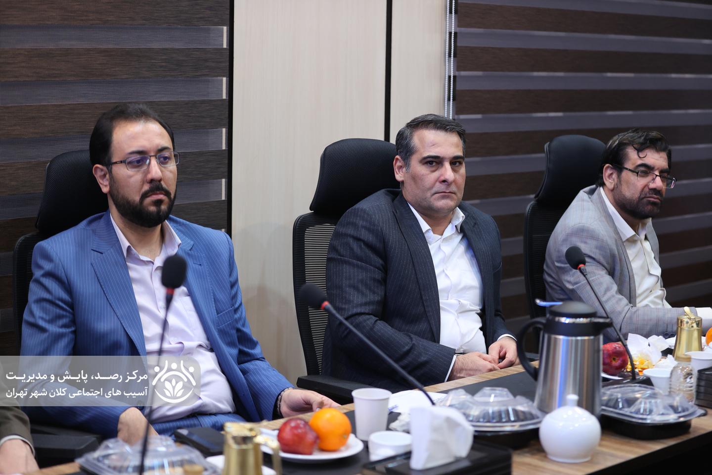 دهمین جلسه قرارگاه اجتماعی کلان‌شهر تهران