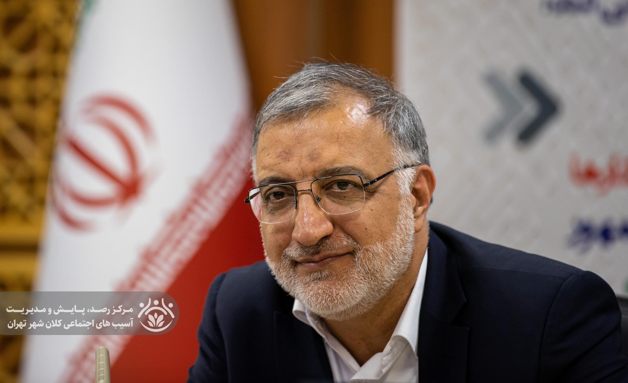 نشست تخصصی آسیب های اجتماعی شهر تهران