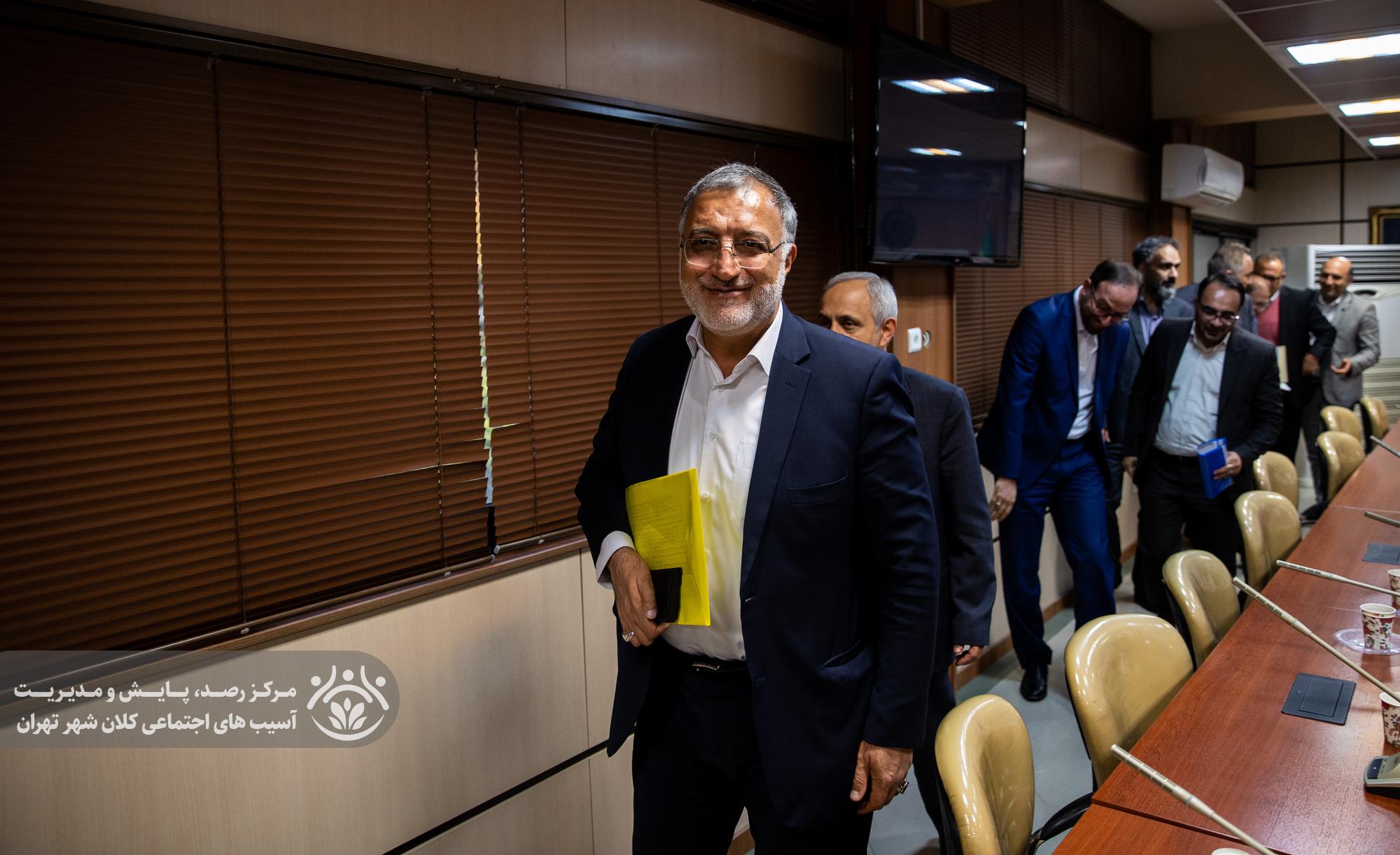 نشست تخصصی آسیب های اجتماعی شهر تهران