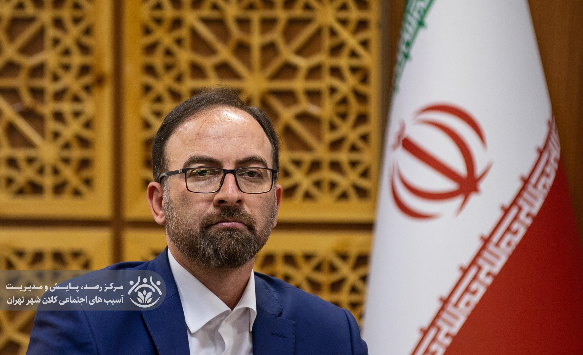 نشست تخصصی آسیب های اجتماعی شهر تهران