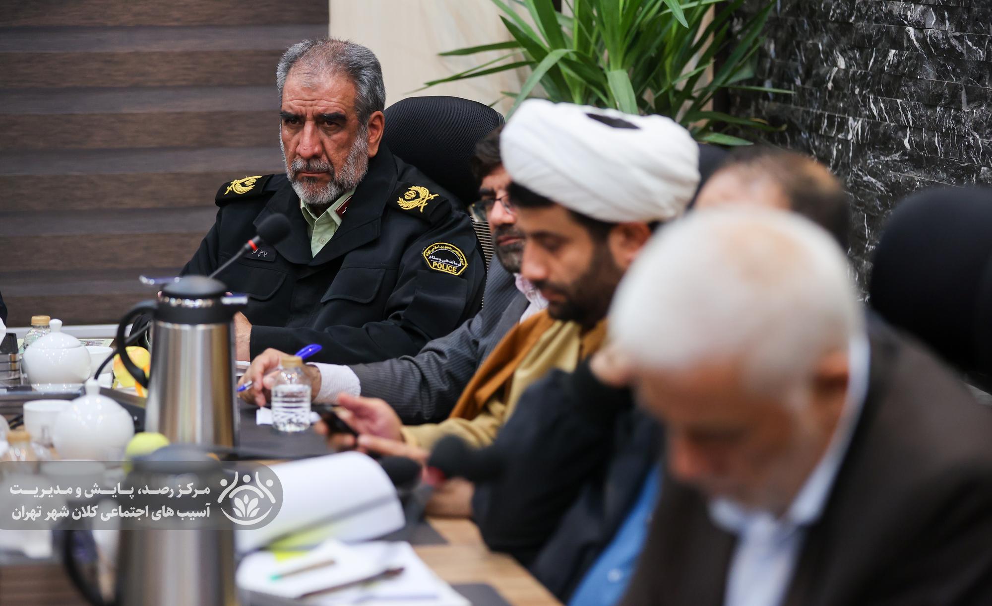 دومین جلسه قرارگاه اجتماعی کلانشهر تهران