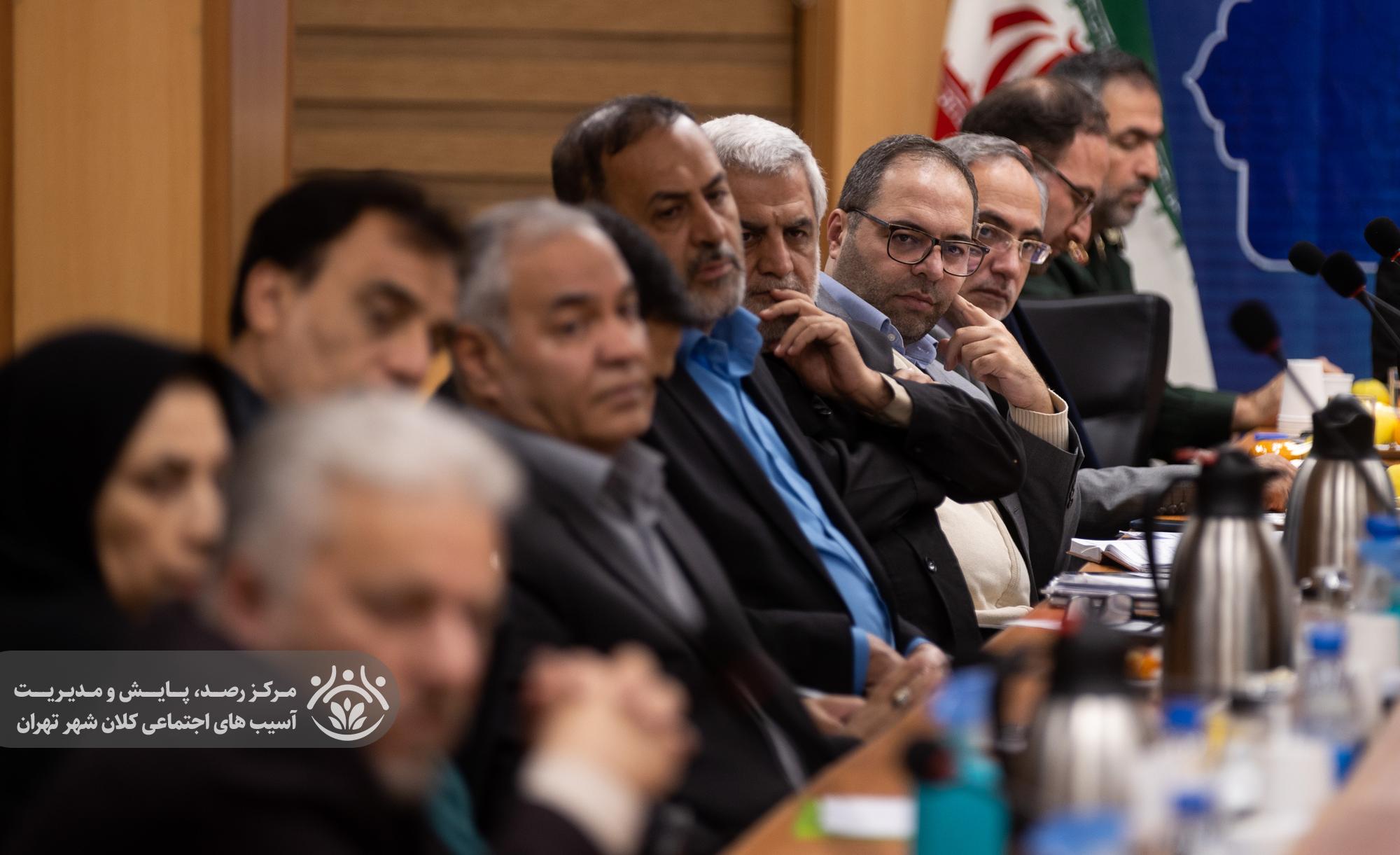 سومین جلسه قرارگاه اجتماعی کلانشهر تهران