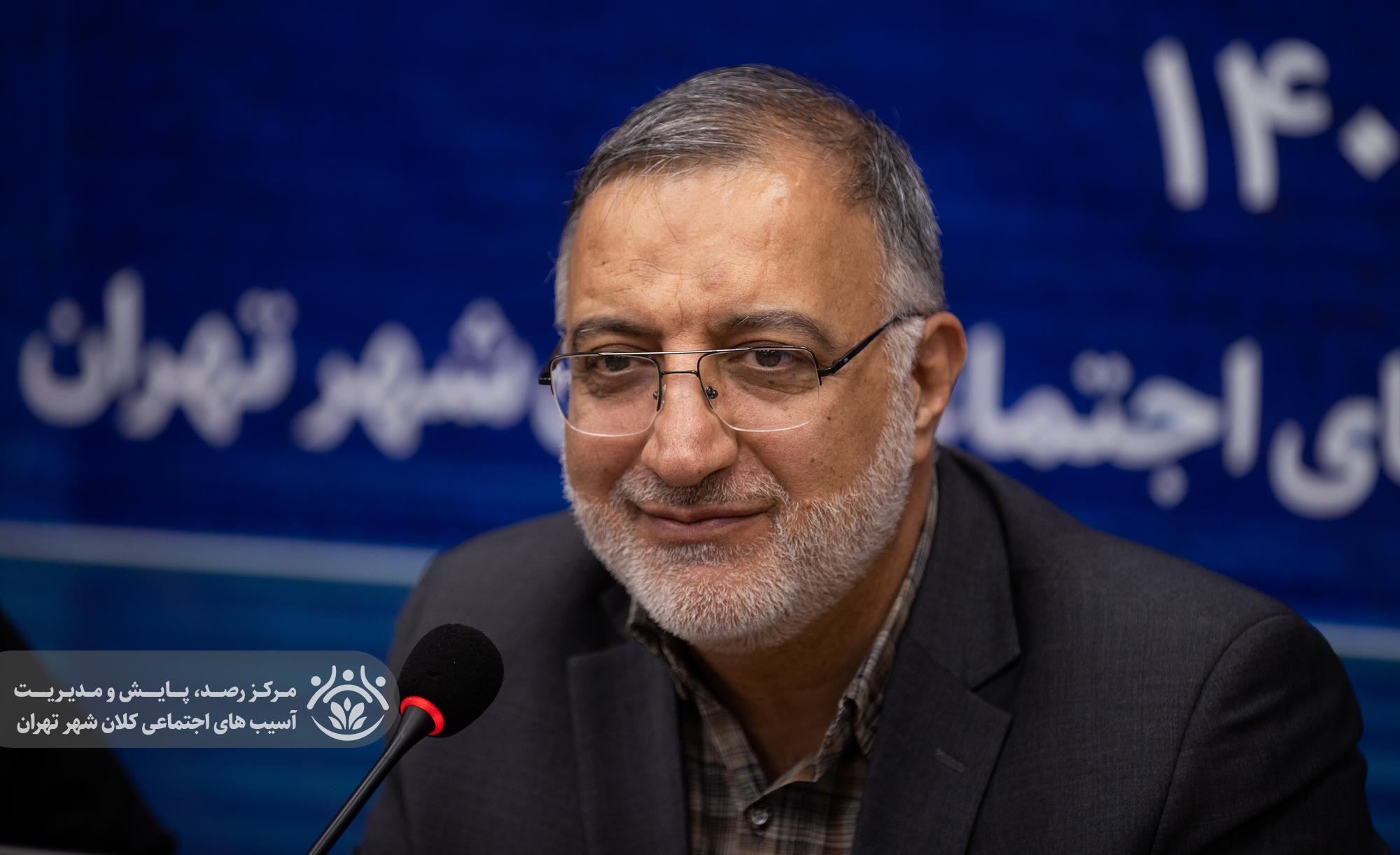 سومین جلسه قرارگاه اجتماعی کلانشهر تهران