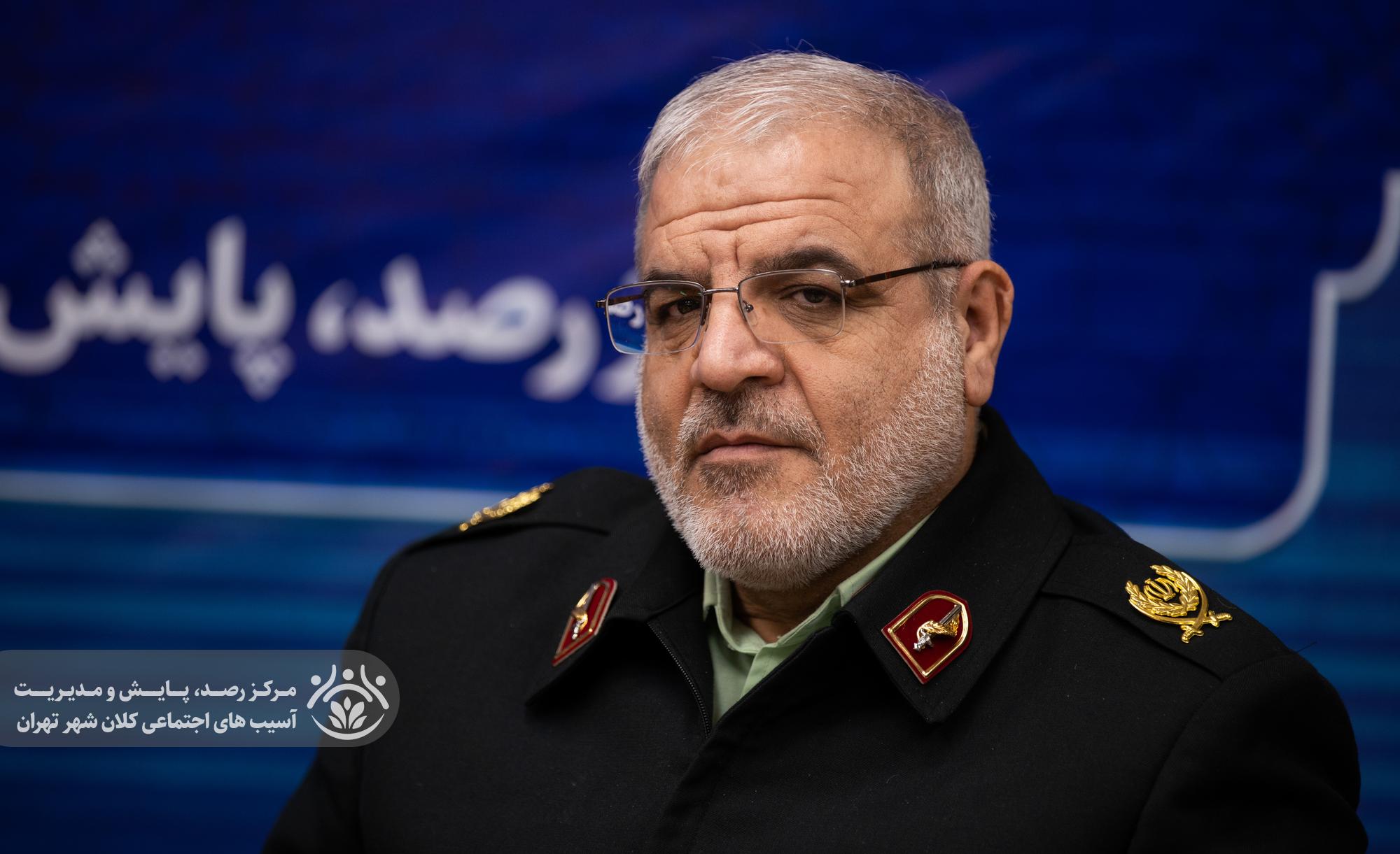 سومین جلسه قرارگاه اجتماعی کلانشهر تهران