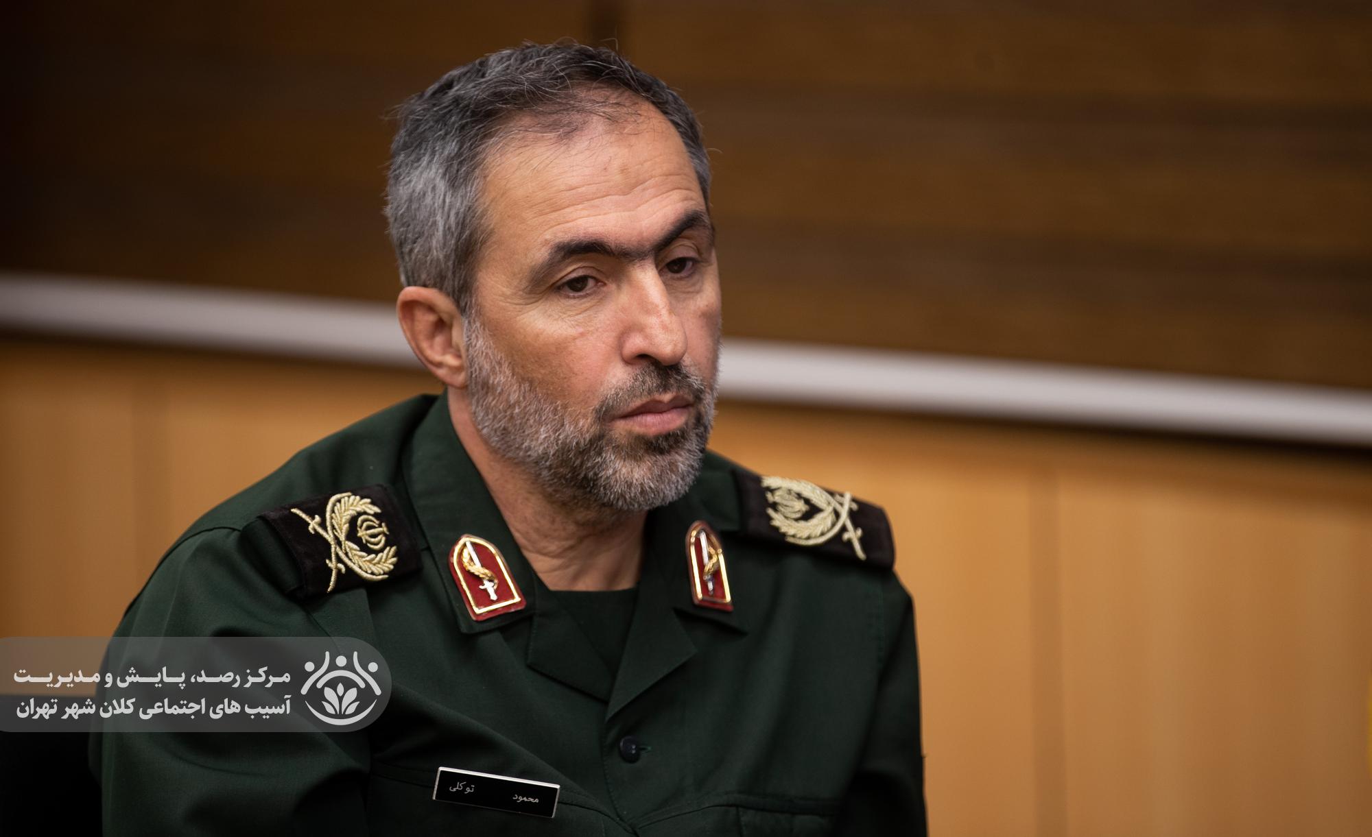 سومین جلسه قرارگاه اجتماعی کلانشهر تهران