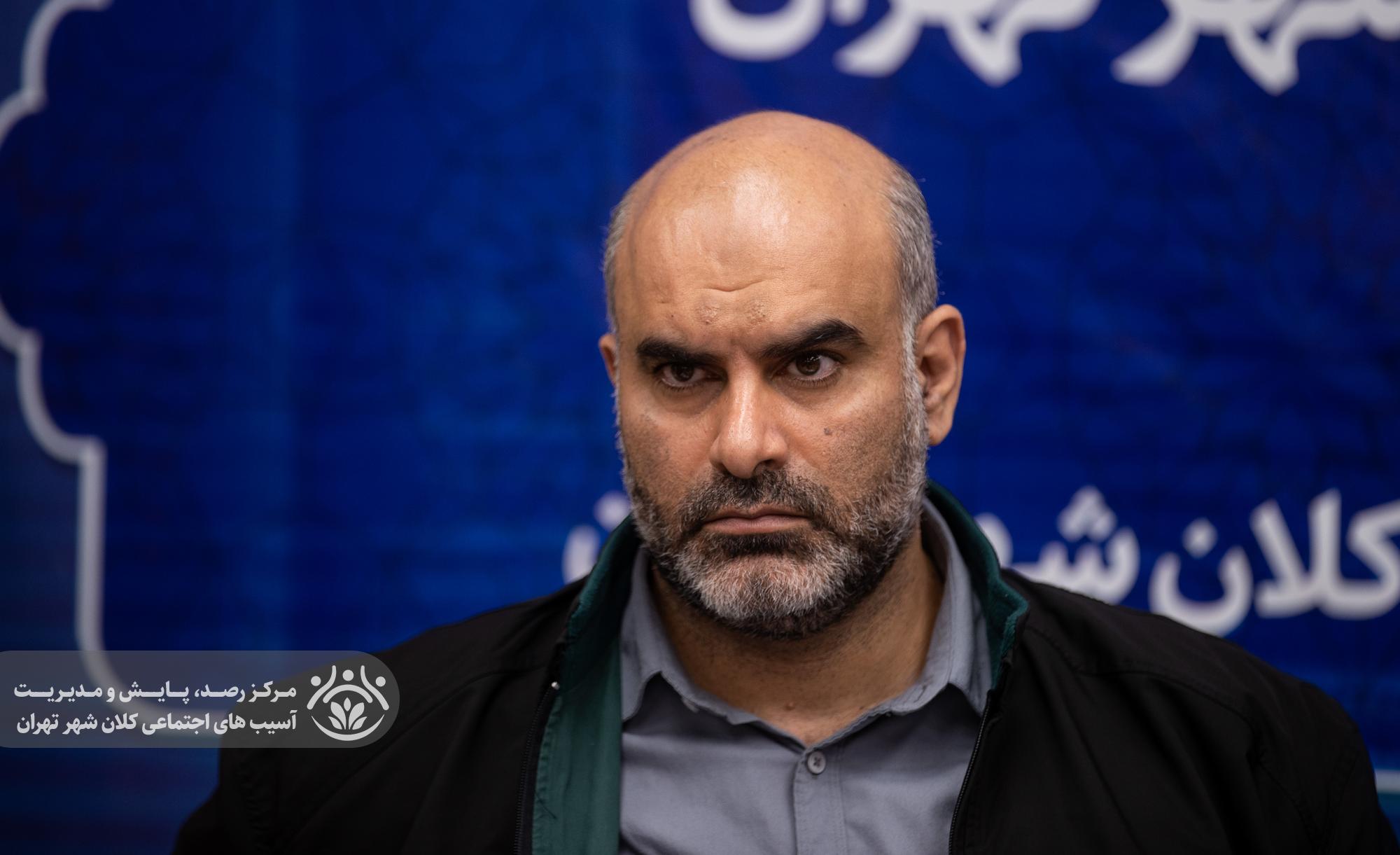 سومین جلسه قرارگاه اجتماعی کلانشهر تهران