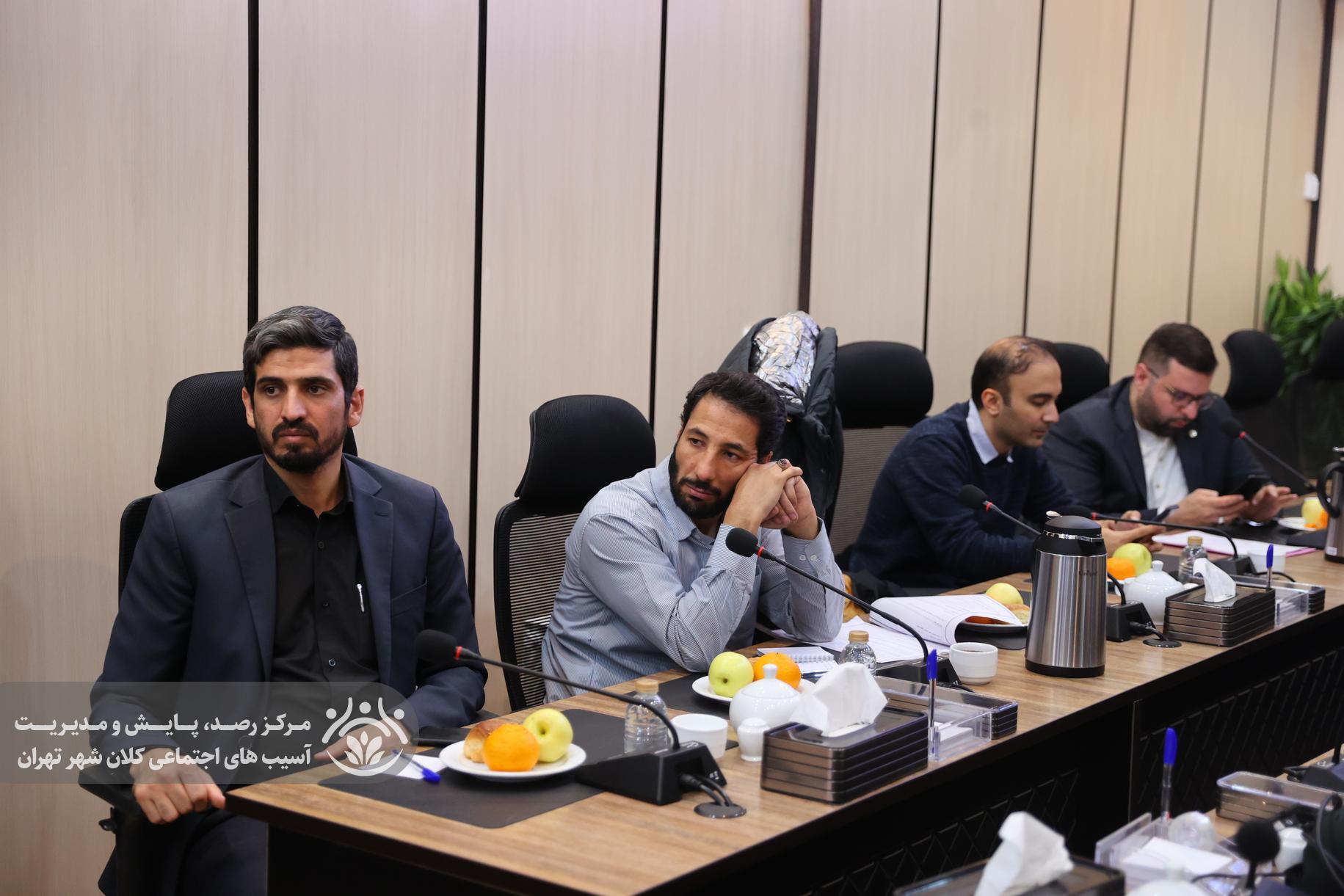 جلسه شورای سیاستگذاری قرارگاه اجتماهی کلانشهر تهران