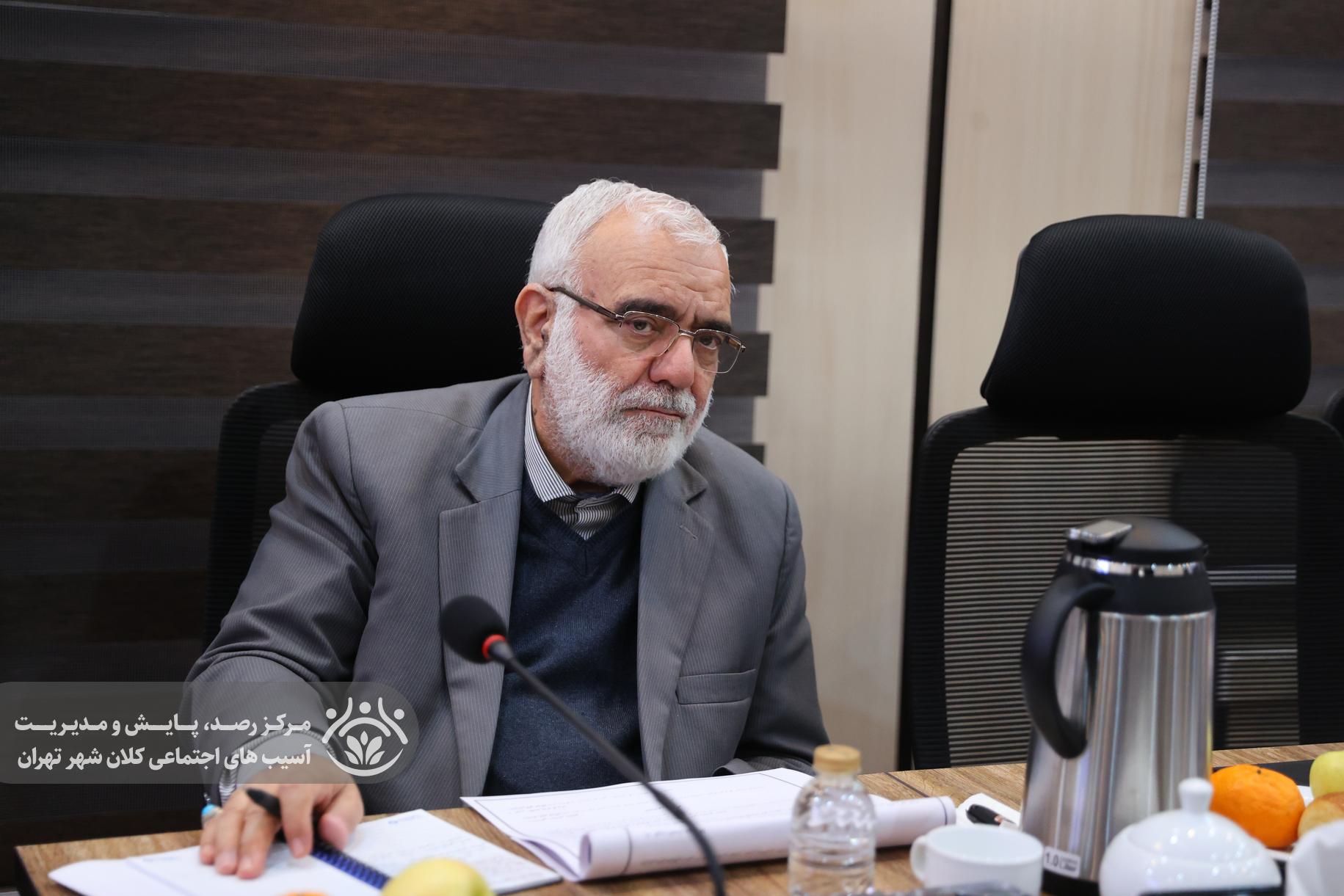 جلسه شورای سیاستگذاری قرارگاه اجتماهی کلانشهر تهران