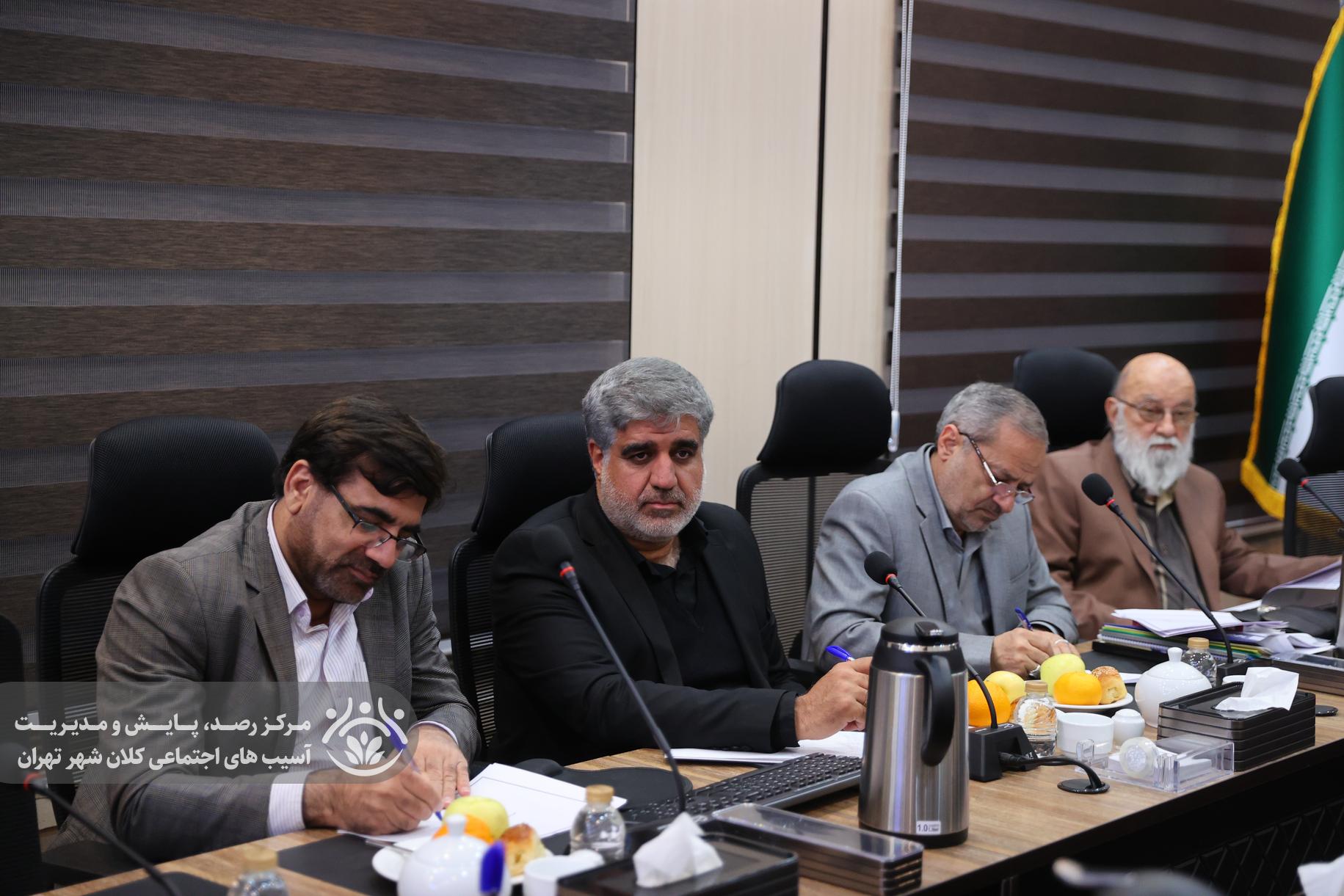 جلسه شورای سیاستگذاری قرارگاه اجتماهی کلانشهر تهران
