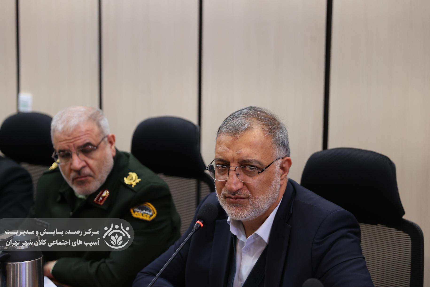 جلسه شورای سیاستگذاری قرارگاه اجتماهی کلانشهر تهران