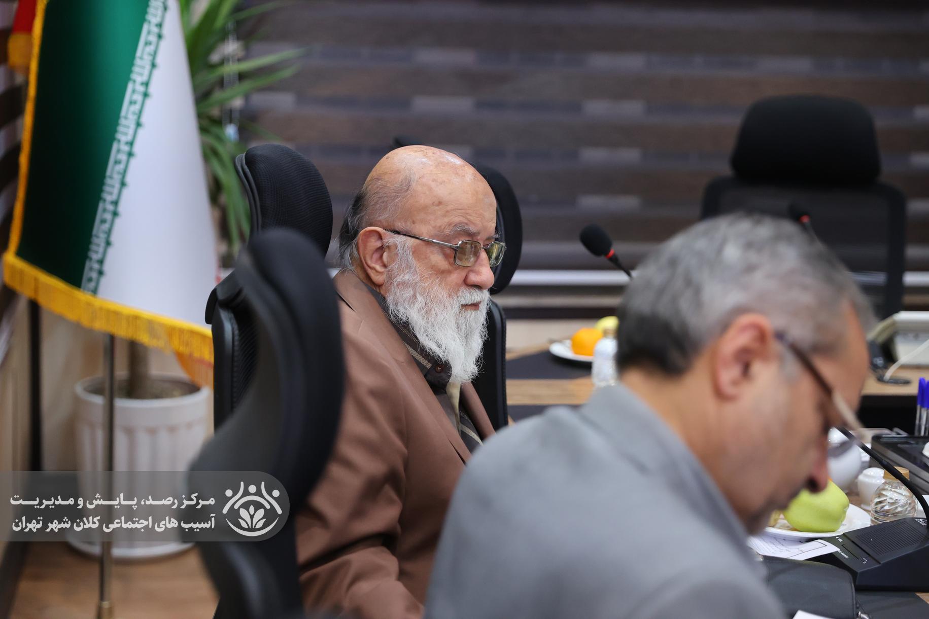 جلسه شورای سیاستگذاری قرارگاه اجتماهی کلانشهر تهران