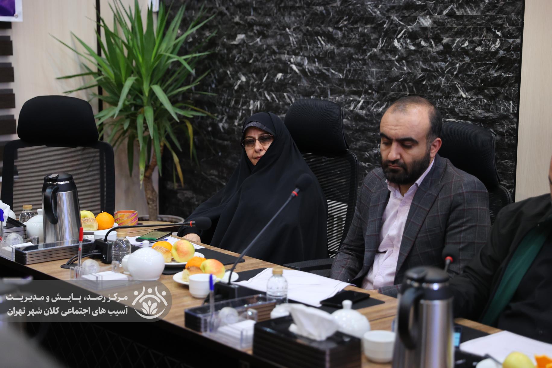 جلسه شورای سیاستگذاری قرارگاه اجتماهی کلانشهر تهران